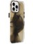 iPhone 15 Pro Max Phantom Magsafe Kapak - Siyah 2
