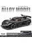Ovozı Koenigsegg Alaşımlı Araba Modelleri Koleksiyon Hediyeleri (Yurt Dışından) 1