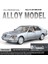 Ovozı Mercedes Benz Alaşımlı Araba Modeli Koleksiyoncu Hediyesi (Yurt Dışından) 1