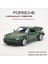 Ovozı Porsche Alaşımlı Araba Modelleri Koleksiyonluk Süsler Hediyeler (Yurt Dışından) 1