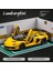 Ovozı Lamborghini Alaşımlı Araba Modelleri Koleksiyon Hediyeleri (Yurt Dışından) 1