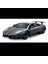 Ovozı Lamborghini Alaşımlı Araba Modeli Koleksiyon Süsü Hediye (Yurt Dışından) 1