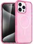 Apple iPhone 14 Pro Max Star Magsafe Kapak - Pembe 1