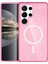 Samsung Galaxy S25 Ultra Star Magsafe Kapak - Pembe 2