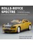 Ovozı Rolls Royce Alaşımlı Araba Modeli Koleksiyonluk Süs Hediyesi (Yurt Dışından) 1