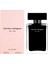For Her Edt 50 Ml Kadın Parfümü 2