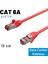 12 Adet Irenıs Cat 6A S/ftp Ethernet Data Center Kablosu, 15 cm 1