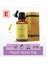 Paçuli Esansiyel Uçucu Yağ Buhurdanlık Yağı Aromaterapi Yağı 10 ml 1
