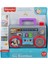 Bfs Nessiworld GYC04 Fisher-Price® Eğlenceli Müzik Kutusu, Türkçe-Ingilizce / +6 Ay 2