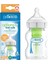 Bfs Dr.brown's Pp Geniş Ağız Biberon 150 ml 1