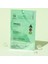 Vt Reti-A Reedle Shot & Hydrogel Mask / Gözenek ve Pürüzsüzleştirici Retinol Maske 3