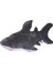Bfs Nessiworld Fk-41 Köpek Balığı 60CM 1