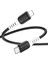 Hoco X82 20W Type-C To Lightning iPhone Hızlı Şarj Kablosu Data KABLOSU-(1903) - CPT105034-9378 3