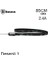 Baseus Iphone 14-13- 12-11 85CM Power Bank Şarj KABLOSU-(1903) - CPT104112-3771 1