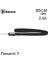 Baseus Iphone 14-13- 12-11 85CM Power Bank Şarj KABLOSU-(1903) - CPT104112-3771 2