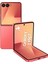 Galaxy Z Flip7 256 GB 12 GB Ram (Samsung Türkiye Garantili) Mercan 1