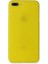 iPhone 7 Plus Kılıf Pp Ultra Ince Kapak - Sarı - CPT106412-2439 1