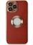 iPhone 13 Pro Max Kılıf Store Silikon - Kırmızı - CPT102472-9696 2