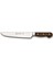 61040YM - Sürmene Yöresel Kasap Bıçağı 20,5 cm - Kurban, Doğrama, Kesim 1