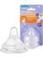 Bfs natural Wave Biberon Emziği Hızlı Akış 2li 1