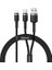 Baseus Cafule 2in1 Type C Pdhızlı Şarj+Iphone Hızlı USB Şarj KABLOSU-(1903) - CPT104237-3543 2