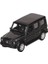 Bfs 43689 Welly Dıe Castt Pull Back Mercedes G-Class 1