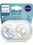 Bfs Avent Ultra Air Emzik 0-6 Ay Erkek 1
