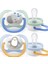 Bfs Avent Ultra Air Emzik 0-6 Ay Erkek 2
