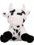 Bfs 4778 Benekli Inek Peluş 30 cm -Sunman 1