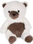 Bfs 3229 Oturan Beyaz Ayı 35 cm -My Friend Toys 1