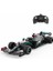 Bfs 1:18 Mercedes Amg F1 W11 Eq Performance Uzaktan Kumandalı Araba 1