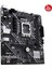 PRIME H610M-E-CSM DDR5 DP HDMI VGA 2XM2 USB 3.2 RGB MATX 1700P 3