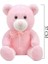 Bfs Nessiworld 1178P Selay, Oturan Ayı 37 cm Pembe 2