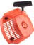Husqvarna 435 435E 440 440E Testere Için Çekmeli Geri Sarmalı Marş Motoru 544287002 (Yurt Dışından) 3