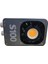 PL35 LED Lıght Bı Color Işık 4