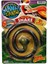 Bfs 1680 Planet Earth Esnek Yılan -Sunman 3
