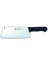 Bfs 61723 - Sürmene No:3 Doğrama Satırı 24 cm 1