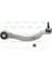 Lemförder 3620901 Lemforder Rotilli Salıncak Ön Sağ Alt Bmw 7 Series F 2008 2015 31126775960 1