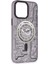 iPhone 14 Pro Max Kılıf Apollo Magneticsafe Desenli Kapak - Apollo Mor - 5 - CPT105659-9412 4