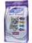 Kedi Maması Kuzu Pirinçli 2.5 Kg 1