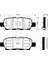 Sangsın SP1250 Arka Balata Qashqaı 1.6-2.0-1.5dcı-2.0dcı 07 X-Traıl 2.0-2.5-2.0dcı 07 GDB3294-GDB3508-GDB3507 1