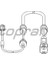 206946001 Balata Ikaz Kablosu Ön (Opel : Vectra C 02-/ Vectra C Gts 02-) Sıgnum 03-) 1