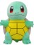 20CM Pokemon Go Peluş Oyuncak Hayvanlar - Sarı Yeşil (Yurt Dışından) 1