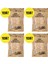 Glutensiz Yulaf Ezmesi 4 Paket x 300 gr 2