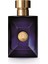 Dylan Blue EDT 50 ml Erkek Parfüm 1