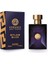 Dylan Blue EDT 50 ml Erkek Parfüm 2
