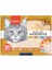 Sıvı Kedi Ödül Maması 1