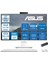 V470VAK Intel Core I7-13620H 24GB Ddr5 256GB SSD 27'' Fhd 100Hz 300NITS Freedos Beyaz Allınone Bilgisayar ABI716512W0DF06+ZETTAUSBBELLEK 1