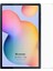 Microsonic Huawei Matepad Pro 10.8'' Tempered Glass Screen Protector [matepad Pro ile Uyumlu Kılıf 1