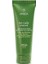 Aveda Be Curly Advanced Enhancer Krem Unisex - 7.5oz Krem 1